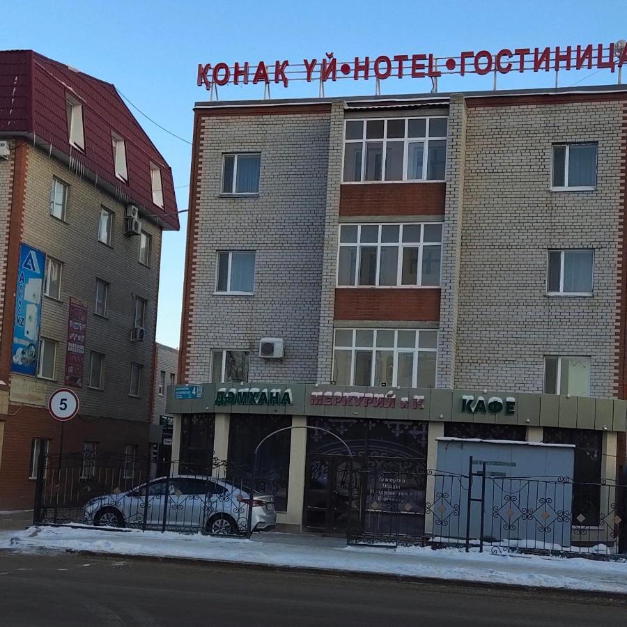 Гостиница ,,Меркурий И К,, Nur-Sultan  Exterior photo